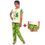 Пижама ДО-Детская Одежда