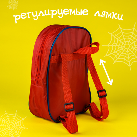 Рюкзак Marvel