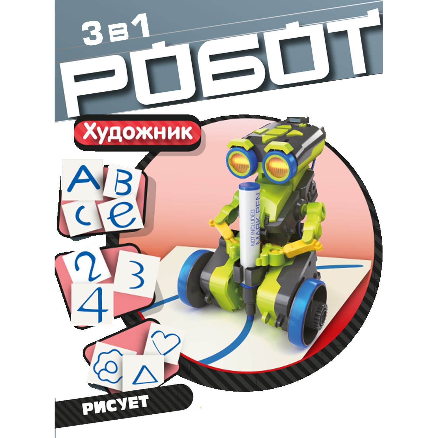Конструктор Bondibon Робототехника Робот кодируемый сборная игровая модель - фото 6