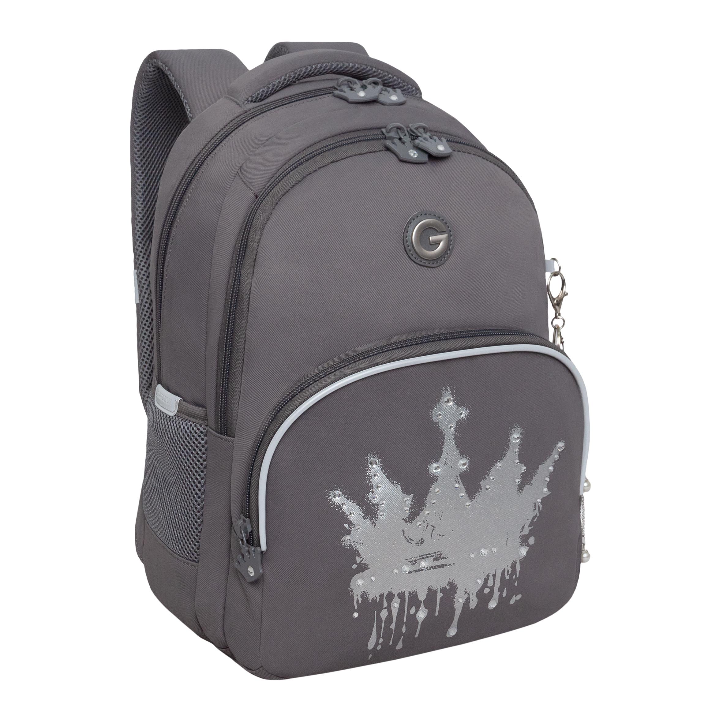 Рюкзак Grizzly Для девочки - фото 2