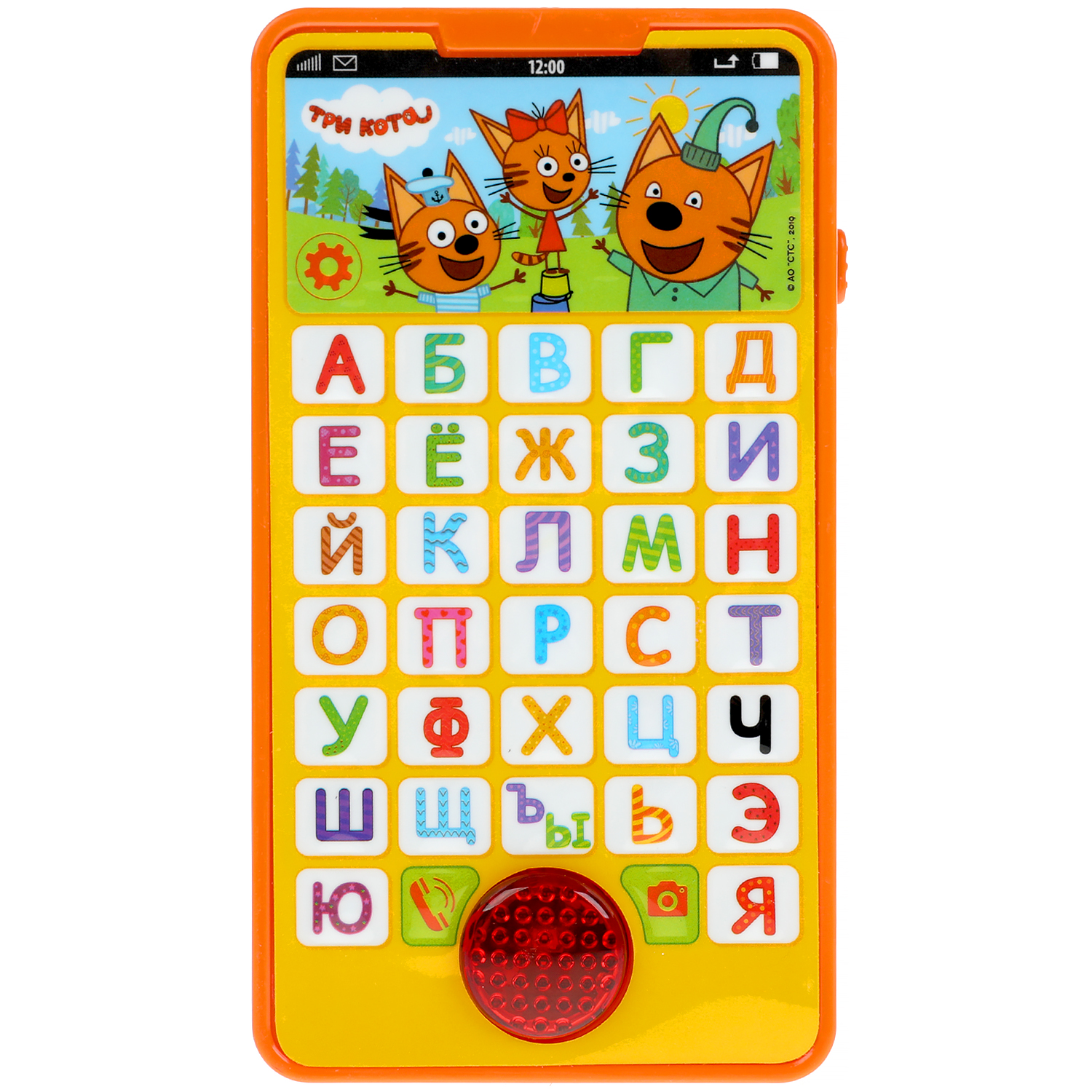 Игрушка УМка телефон - фото 1