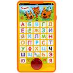 Игрушка УМка телефон