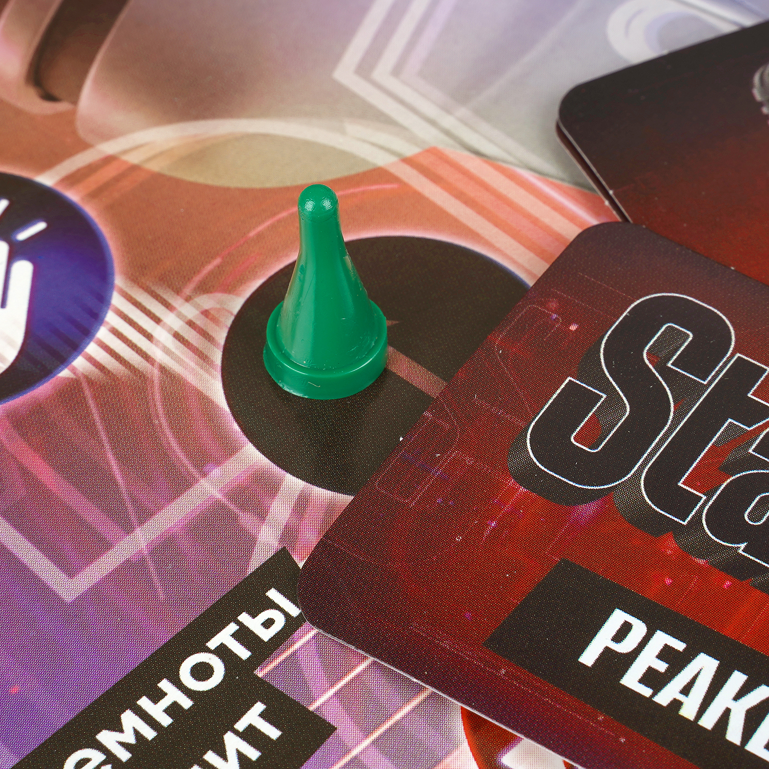 Настольная игра Умные игры Стендап - фото 6