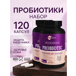 Набор пробиотиков Пробиофул MedCraft 2 шт