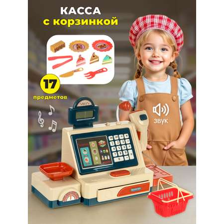 Игровой набор Veld Co тележки и корзинки, касса, продукты