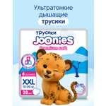 Трусики Joonies Premium Soft XXL (15-20 кг) 28 шт.