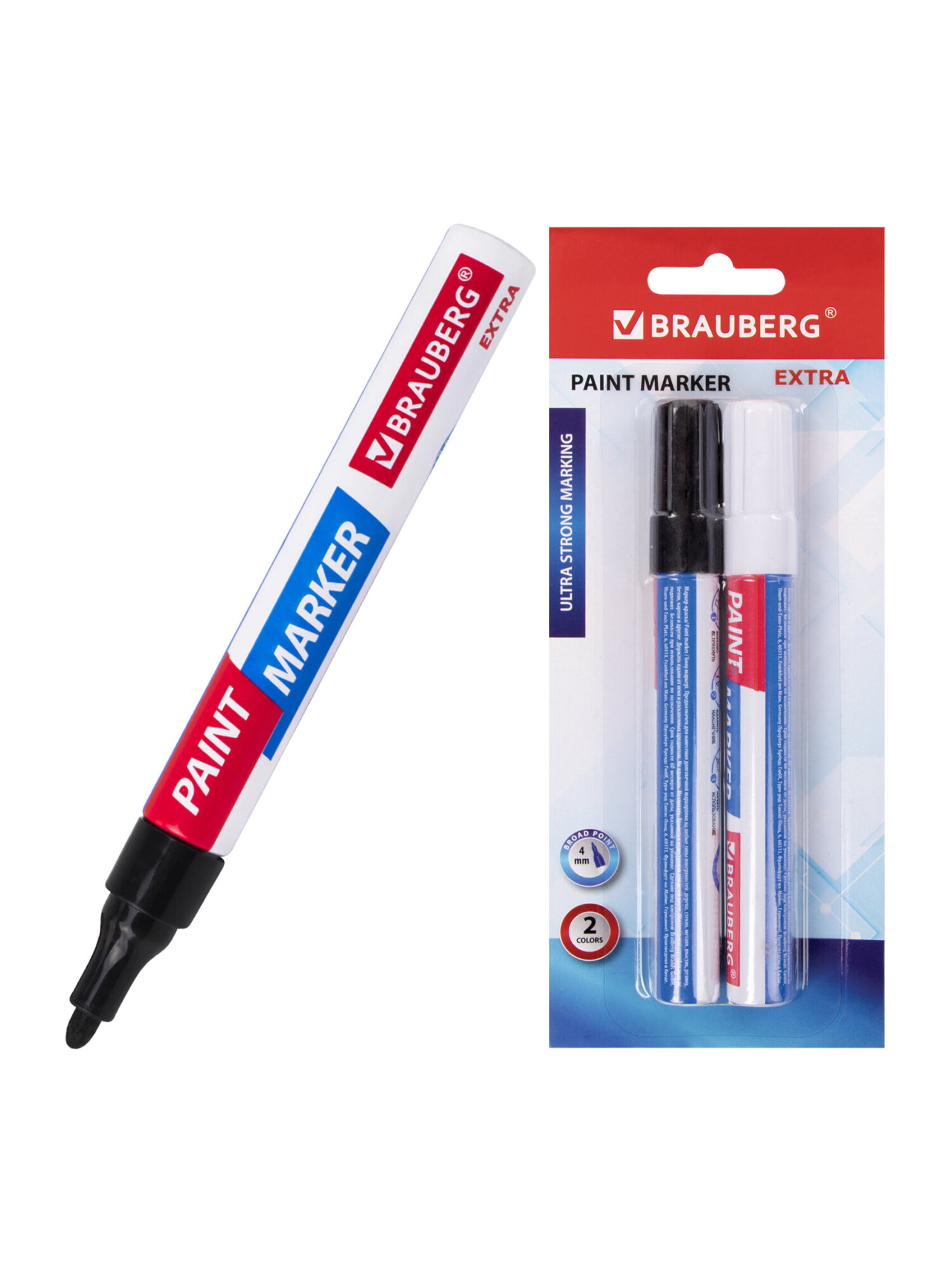 Маркеры Brauberg 2 шт. - фото 10
