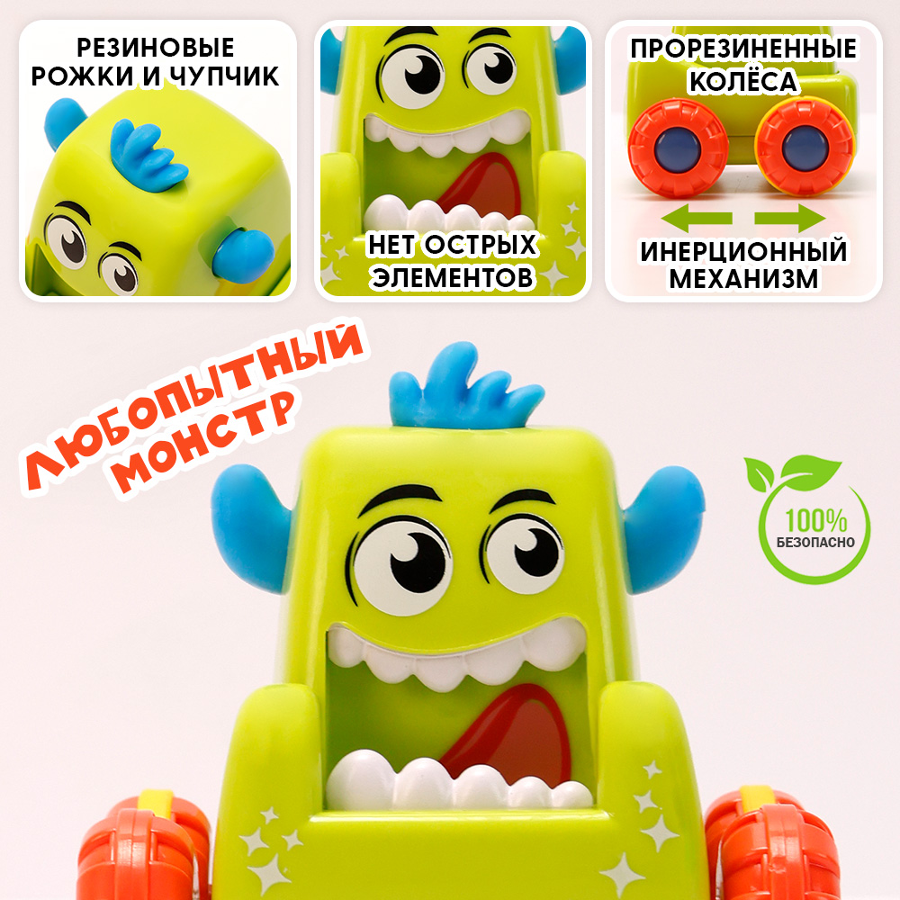 Игрушка TIPTOPOLIS каталка - фото 2