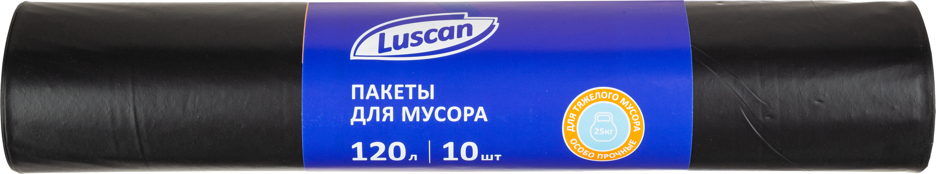 Мешки для мусора Luscan 120л - фото 3