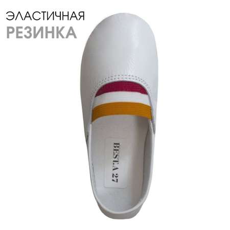 Чешки BEST.A
