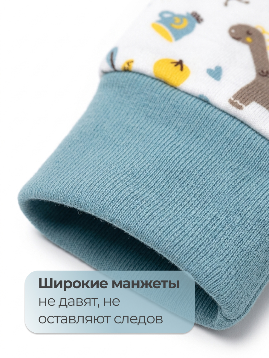 Комбинезон Эскимо 23-4245 - фото 7
