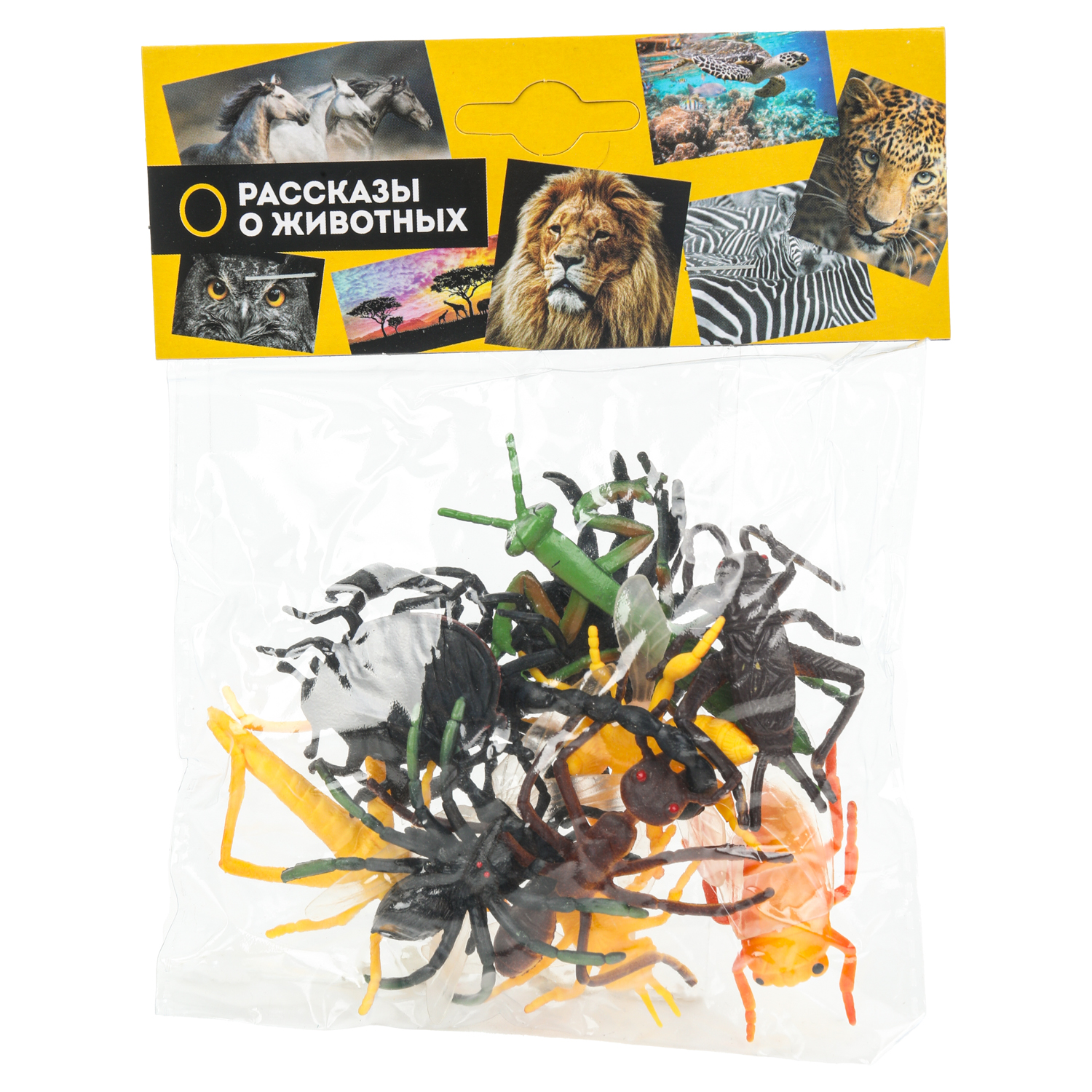 Фигурка Играем вместе Насекомые - фото 4