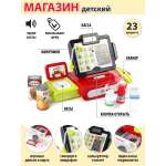 Игровой набор Veld Co касса, продукты