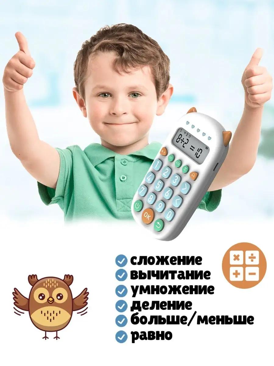 Электронная игра LampStory Тренажер по арифметике - фото 2