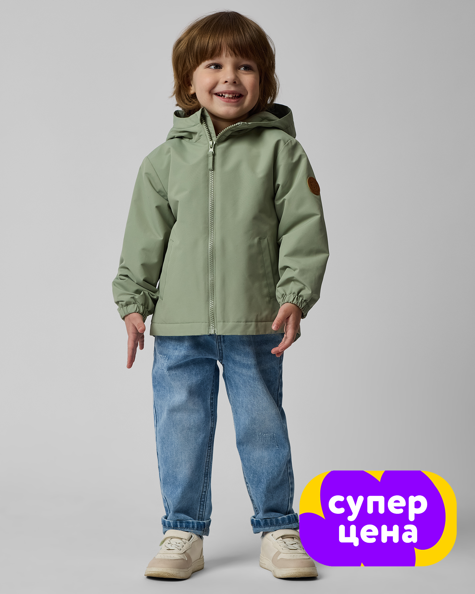Куртка Baby Go S25BG1-BB01ib-24 - фото 1