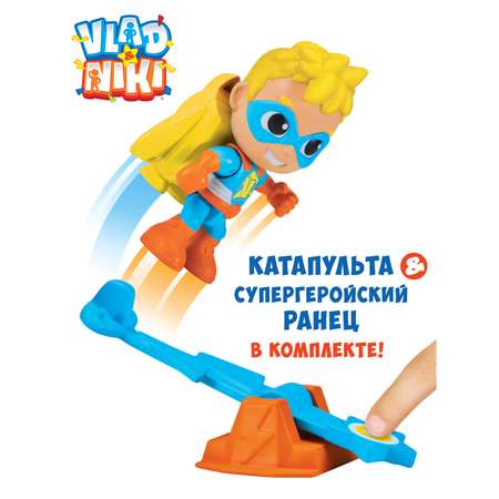 Игровой набор Vlad and Niki Супергерой Влад