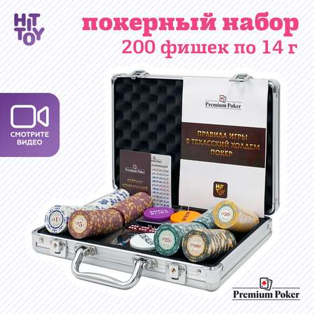 Настольная игра HitToy