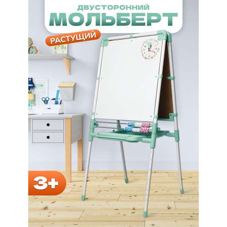 Магнитно-грифельная доска InHome