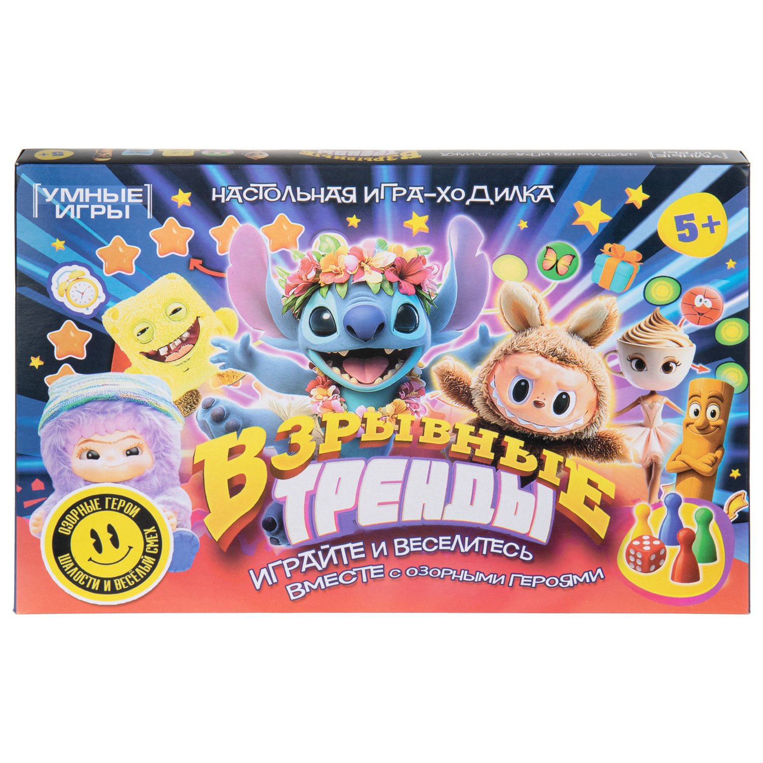 Настольная игра Умные игры Взрывные тренды - фото 1