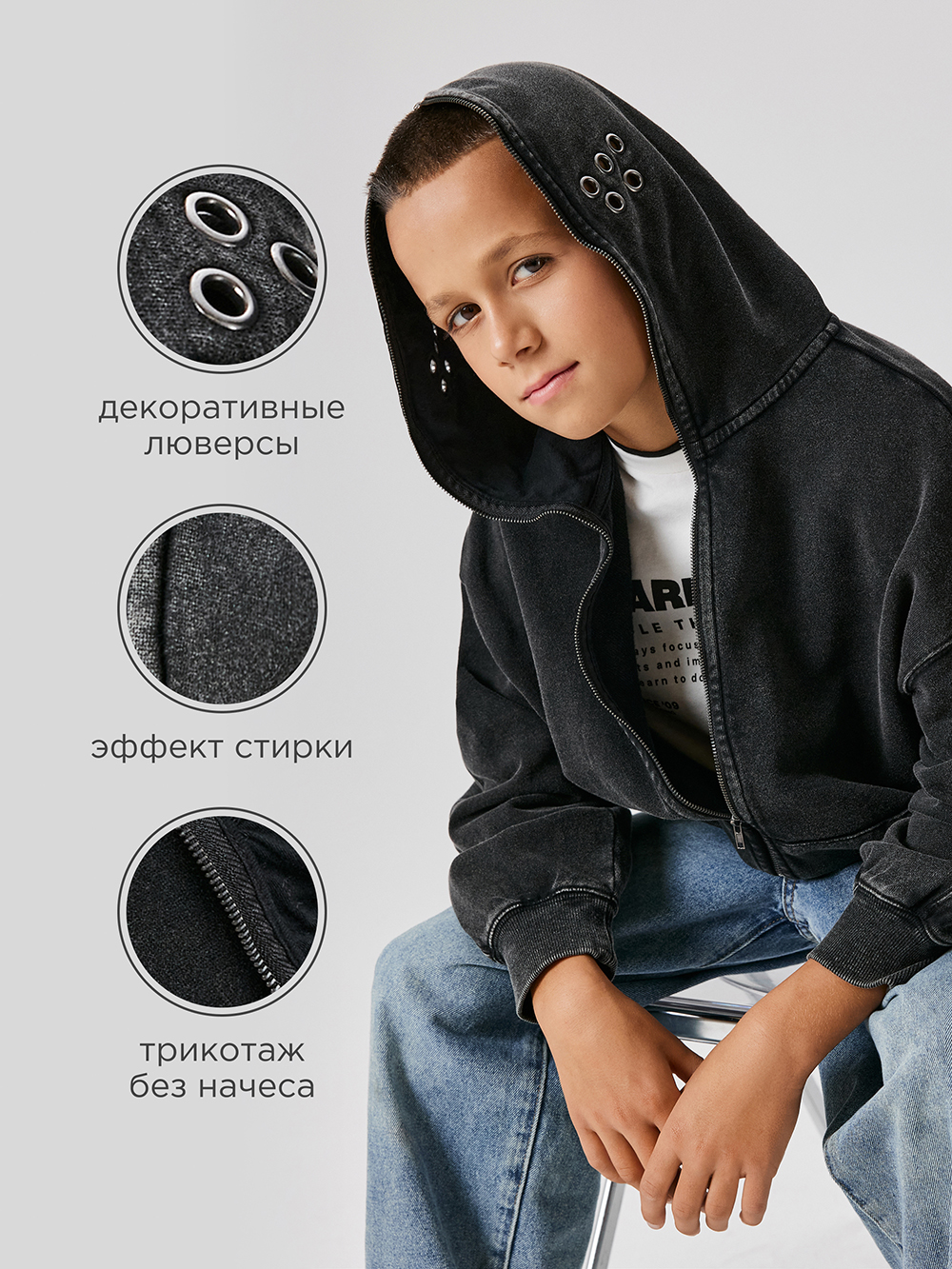 Толстовка Acoola 20111000050_0093156 - фото 3