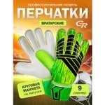 Перчатки CITYRIDE