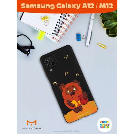 Силиконовый чехол Mcover для смартфона Samsung A12 Союзмультфильм Медвежонок и мед