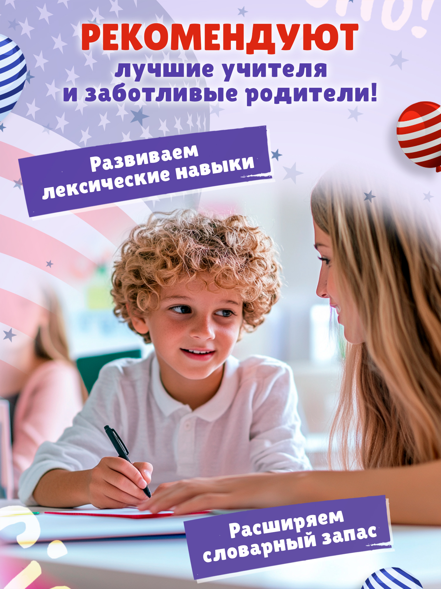 Книга Феникс My first GrammarBook времена глаголов - фото 3