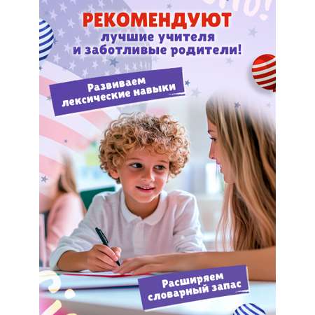 Книга Феникс My first GrammarBook времена глаголов