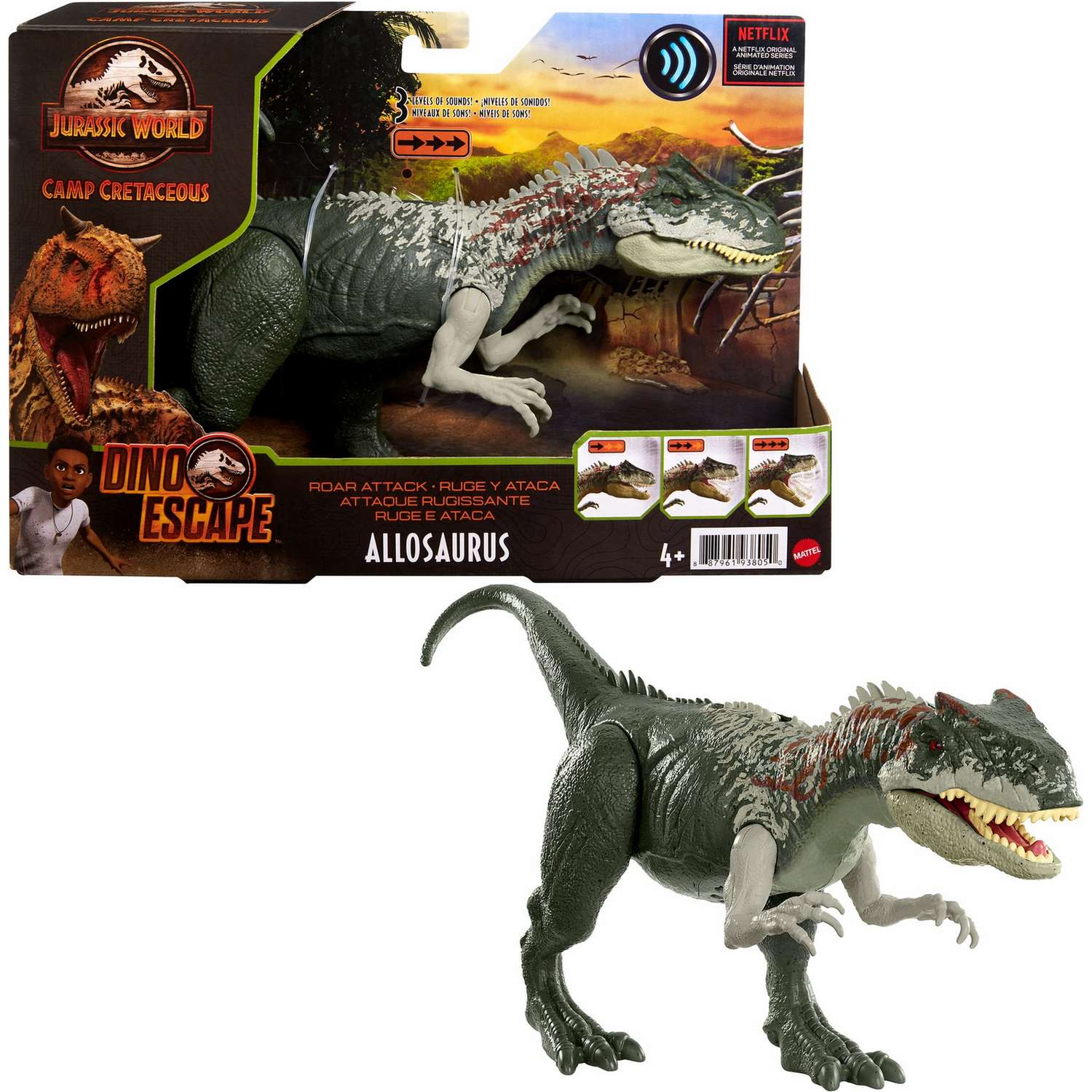 Фигурка Jurassic World в ассортименте - фото 42