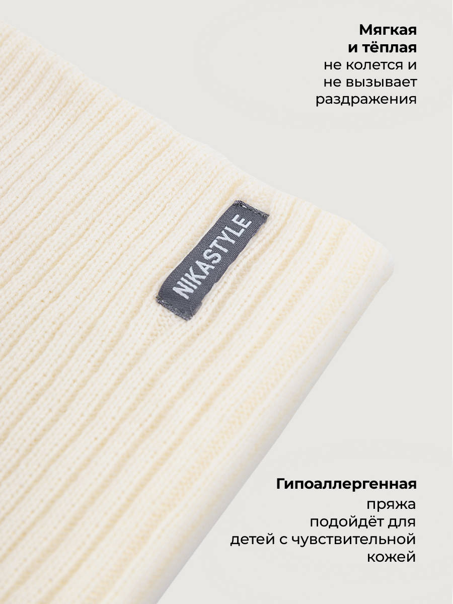 Снуд NIKASTYLE 17з51226 молоко - фото 5