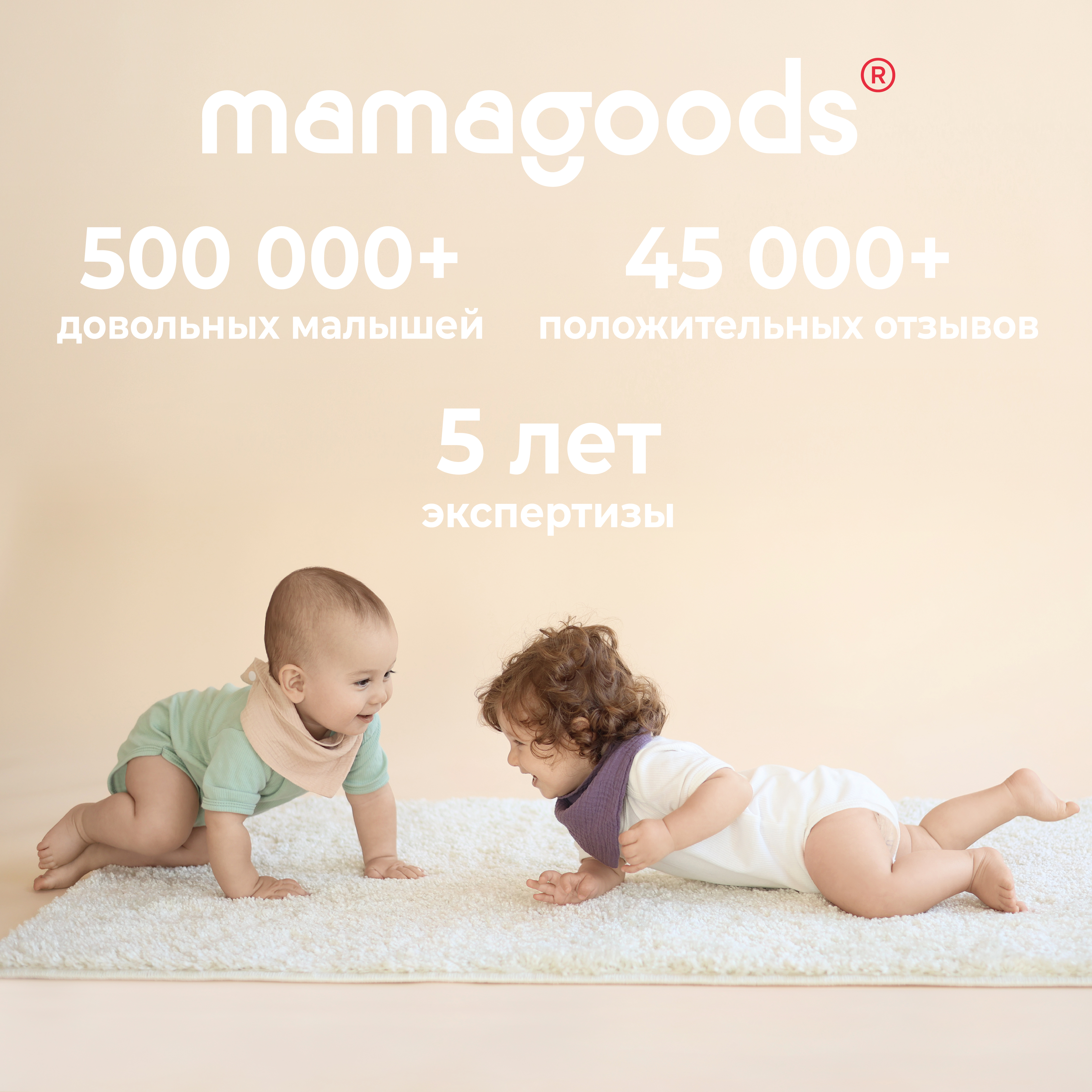 Игрушка Mamagoods погремушка Милые зверята в ассортименте - фото 13