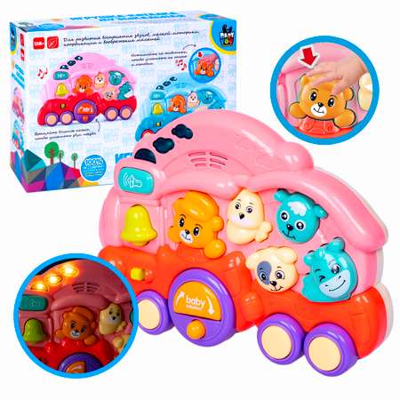 Игрушка Bondibon каталка