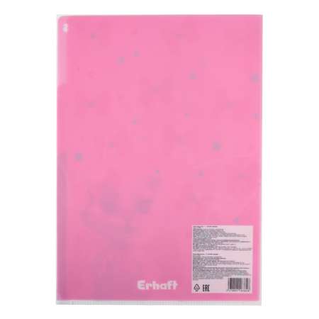 Папка-уголок Erhaft Кошечки А4