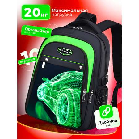 Рюкзак Evoline Гоночная машинка