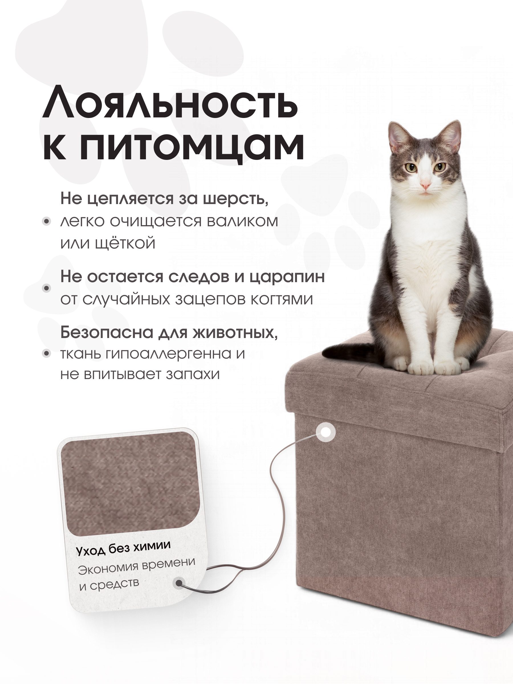 Пуфик DreamBag бежевый - фото 9