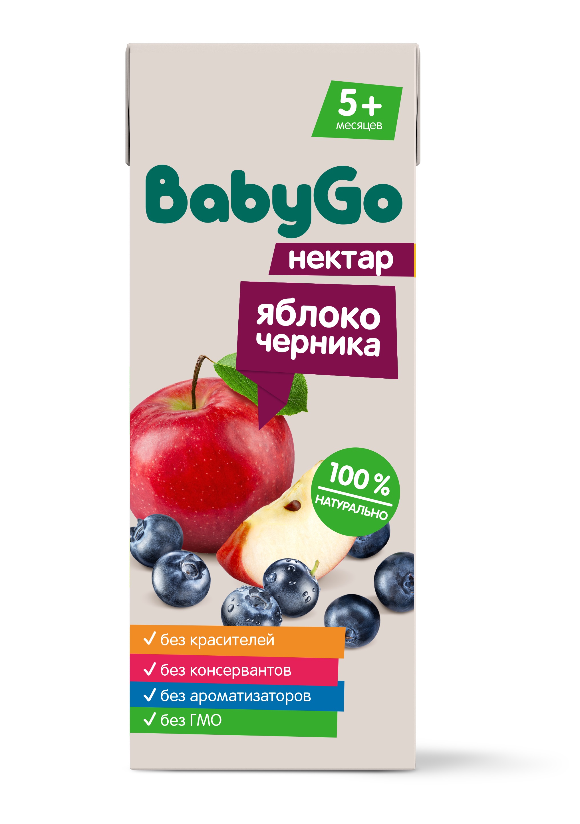 Сок BabyGo яблоко-черника с 5 мес 200 л - фото 1