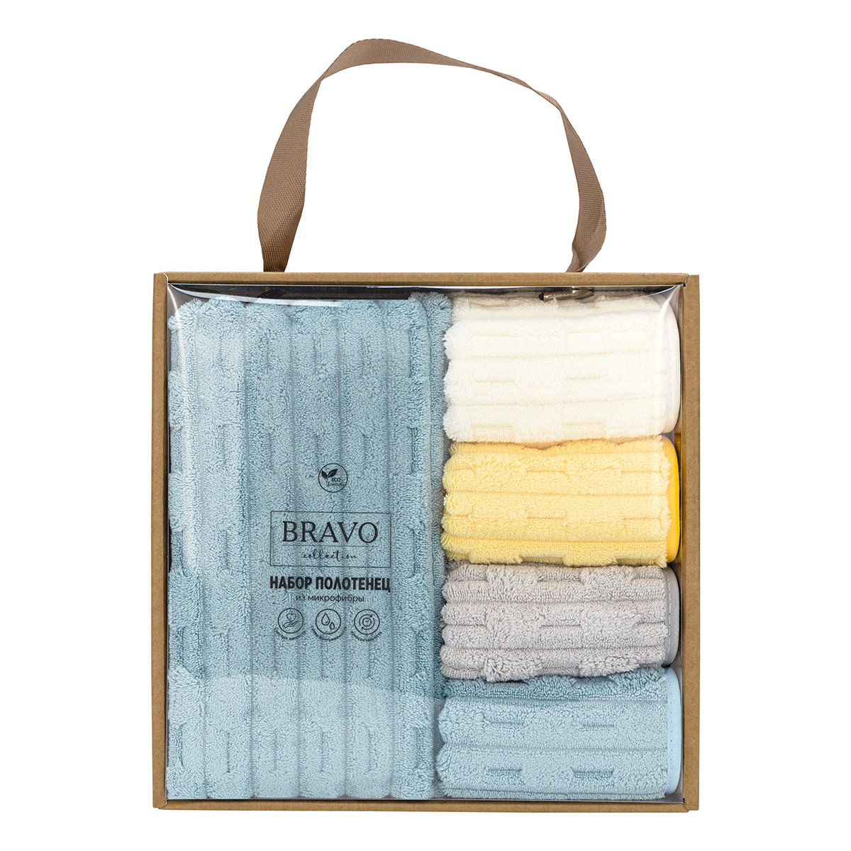 Полотенце BRAVO Фарбен 90 x 50 см 5 шт. - фото 1