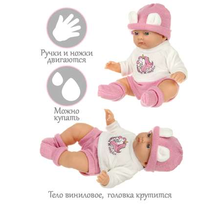 Кукла пупс Veld Co