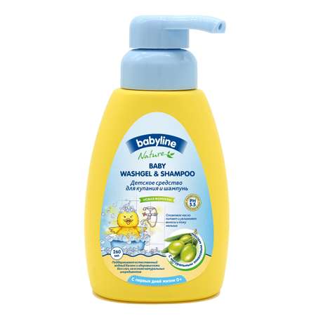 Гель Babyline 260 мл