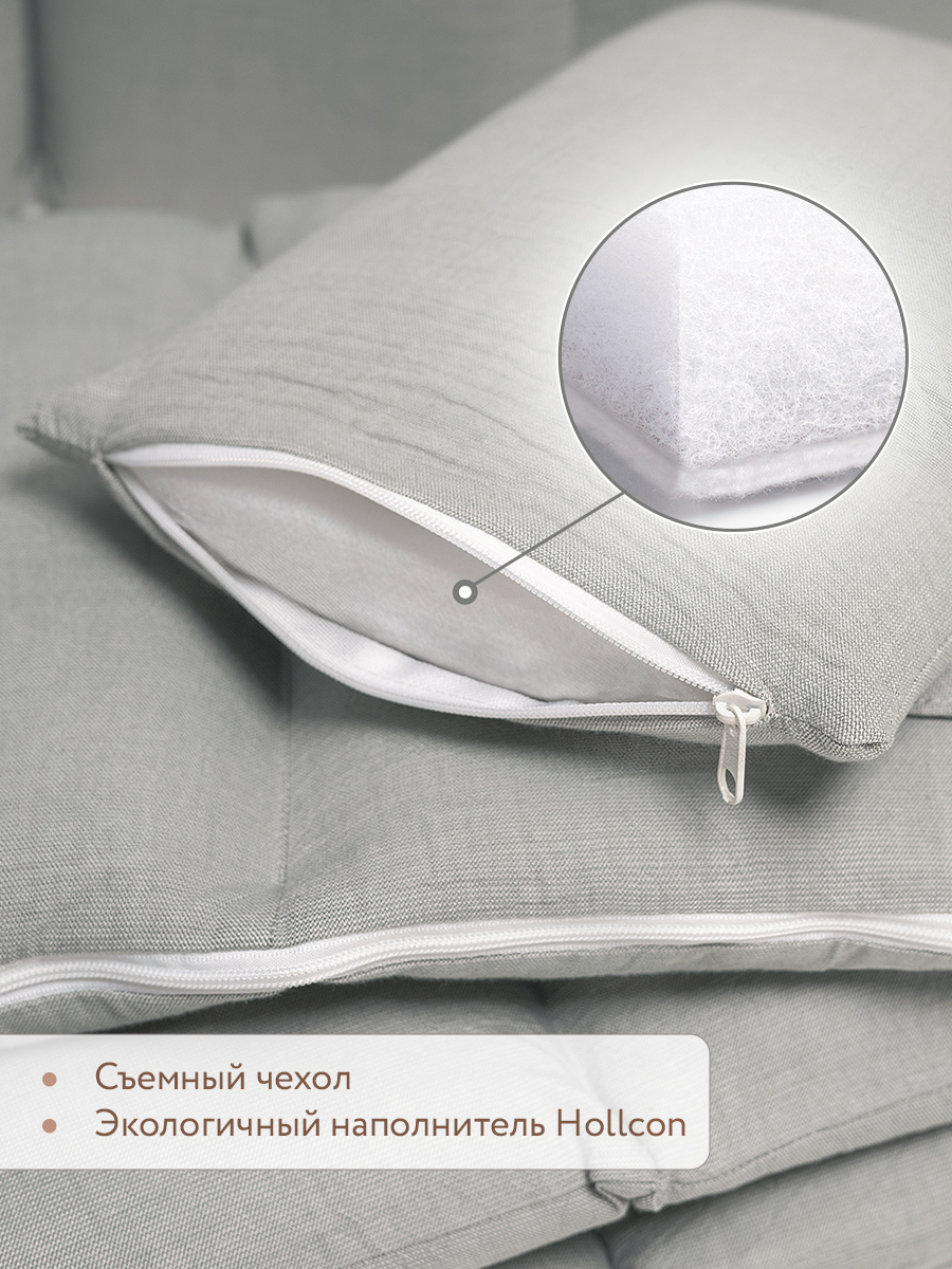 Бортик Perina Soft Cotton Серо-оливковый 4 дет. - фото 7