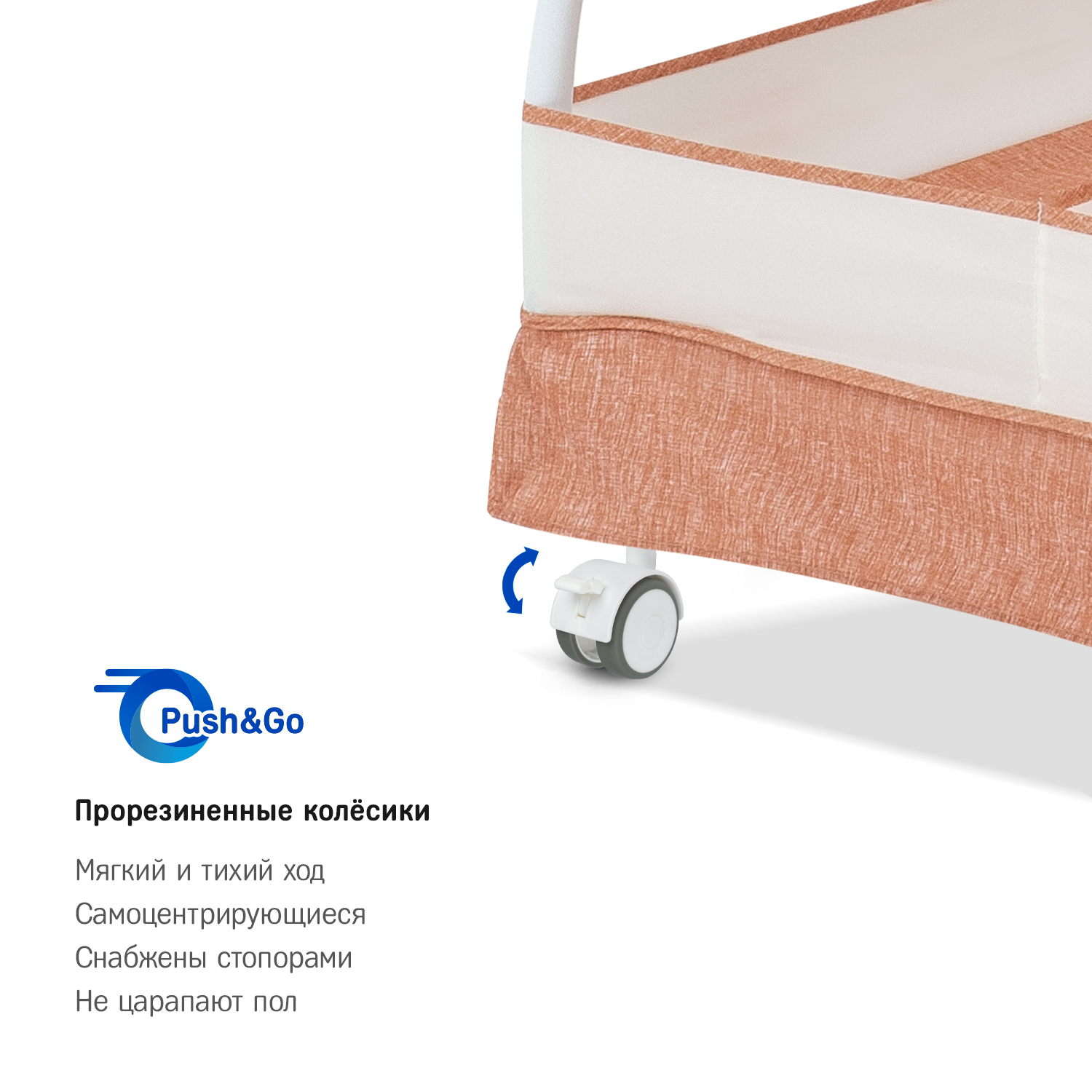 Колыбель-кроватка SIMPLICITY GL4070 Classic clay melange - фото 15