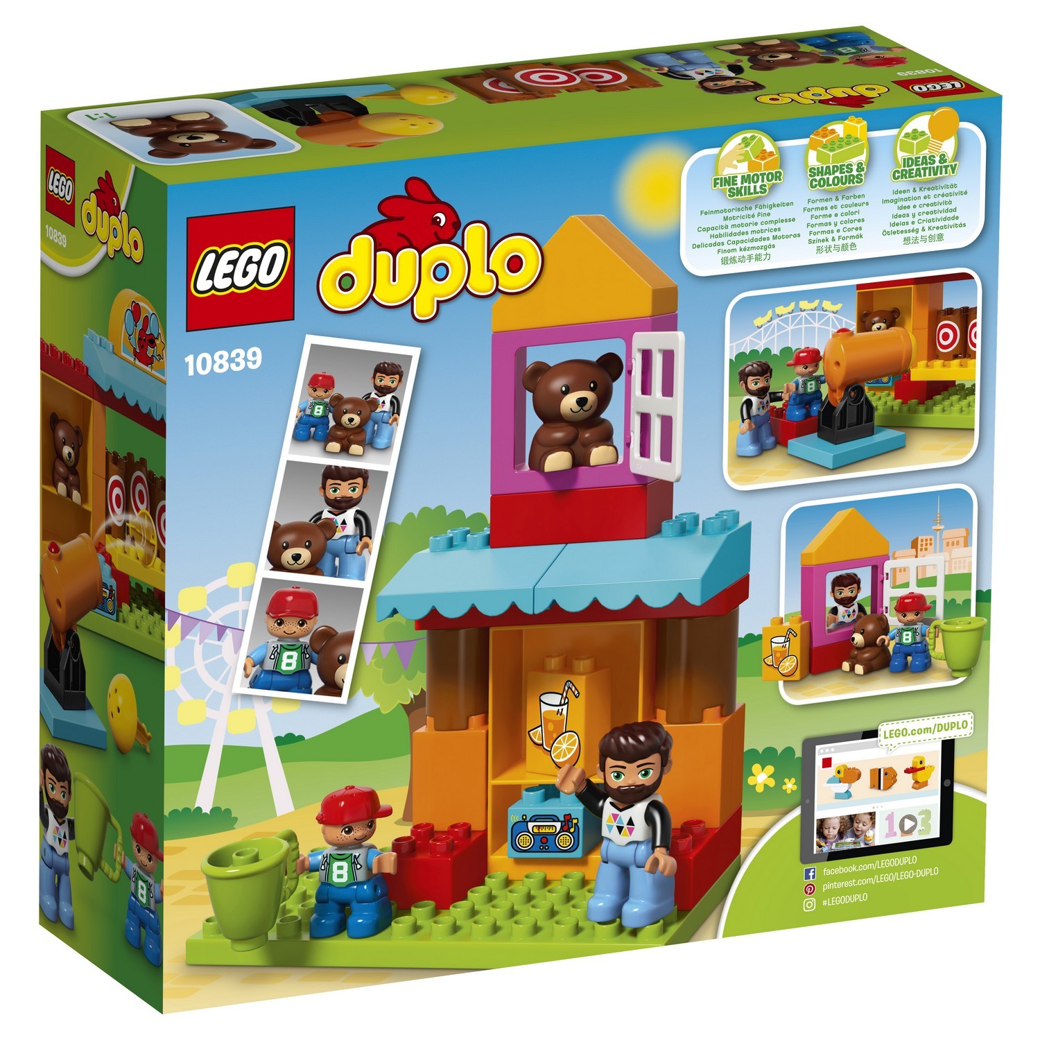 Конструктор LEGO DUPLO Тир блочный - фото 3
