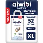 Трусики AIWIBI Premium XL 52 шт.