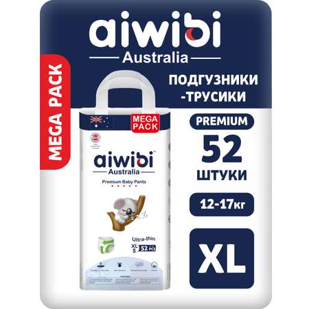 Трусики AIWIBI Premium XL 52 шт.