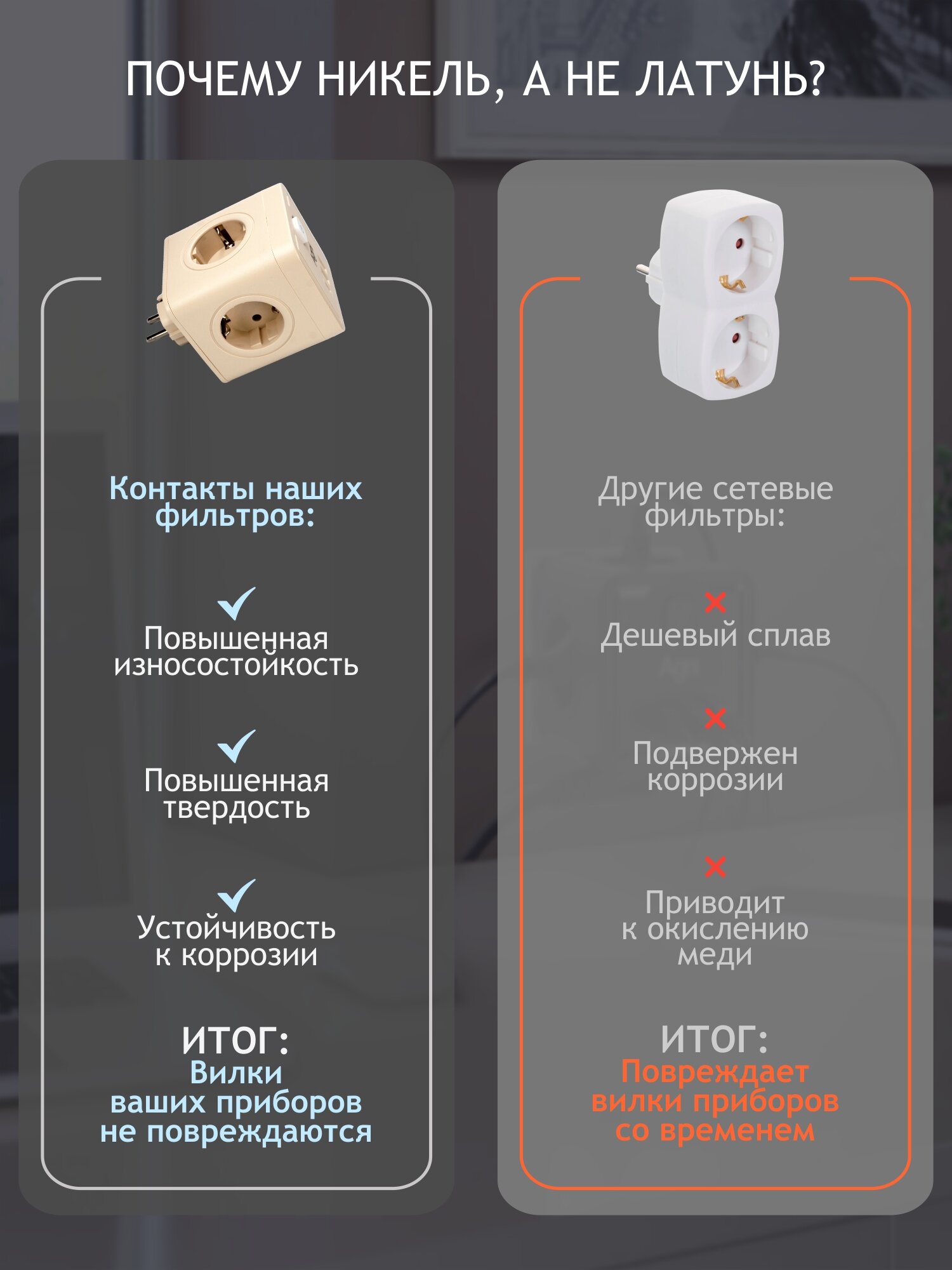 Разветвитель сетевой AGNI TP-WJ3U4E-C - фото 7