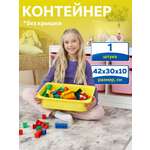 Контейнер для игрушек IKEA ТРУФАСТ