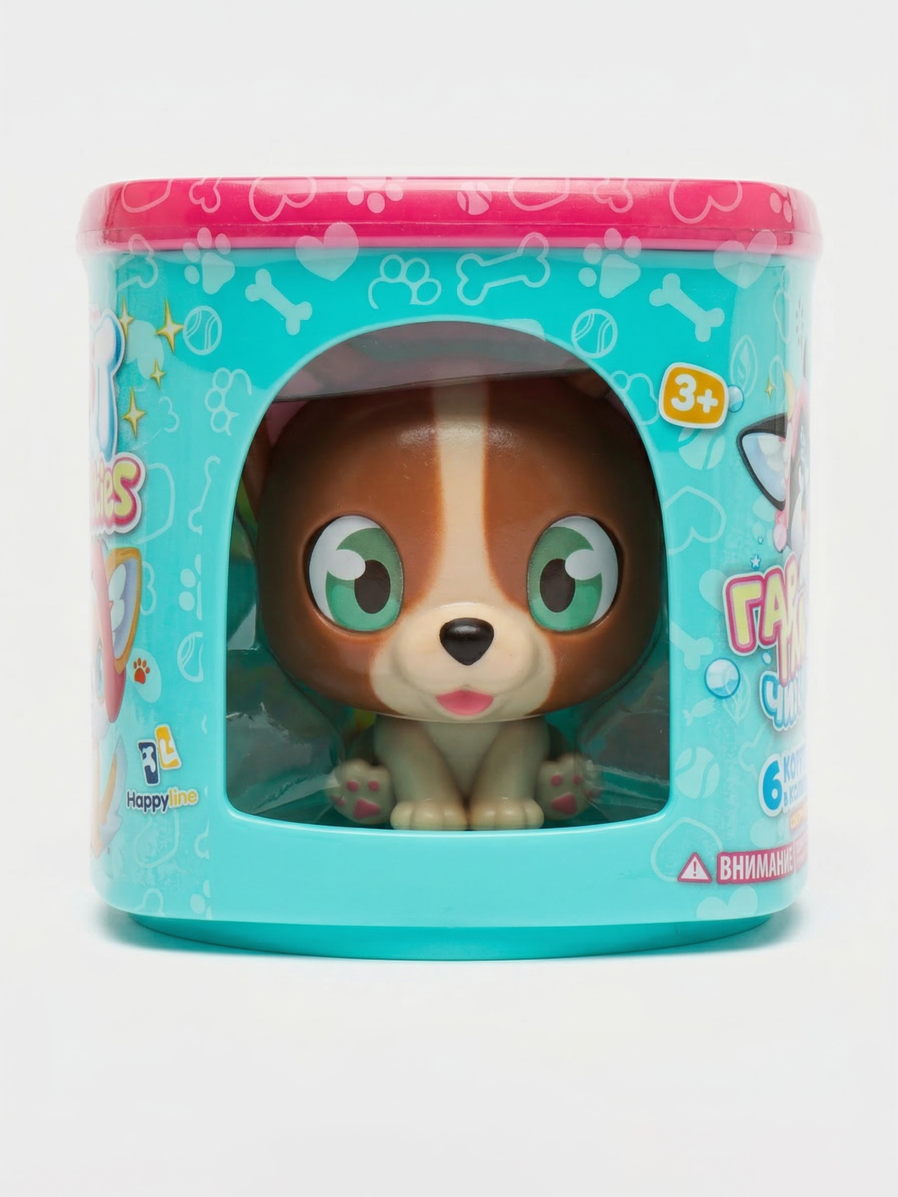 Игровой набор QT Puppies Рокки - фото 8