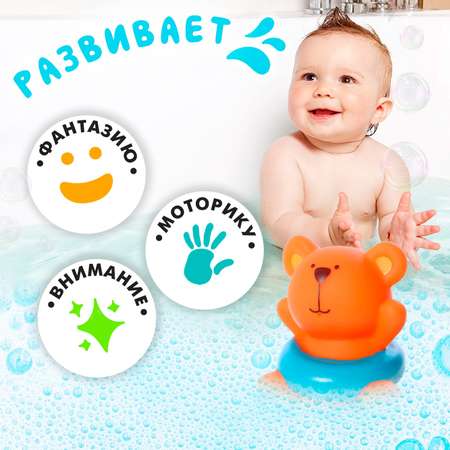 Игрушка Sima-Land