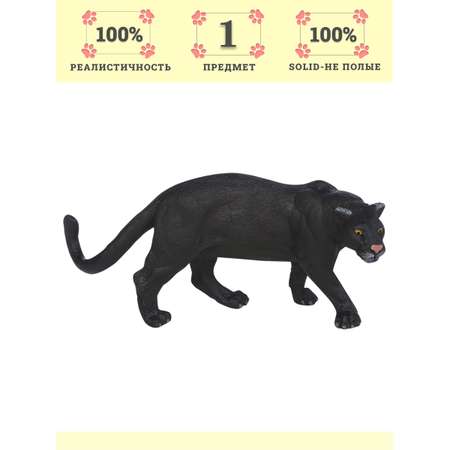 Игровой набор Masai Mara Черная пантера