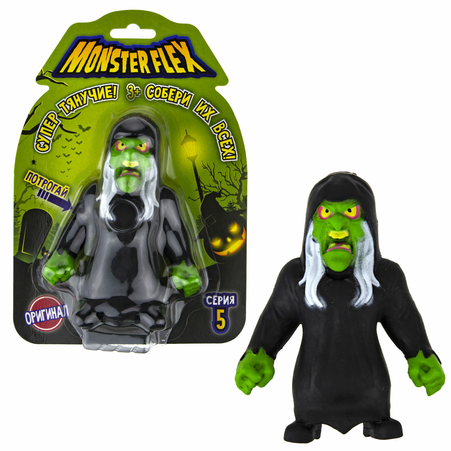 Фигурка Monster Flex Monster flex - фото 2